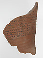 Ostrakon with Biblical Text, Pottery fragment with ink inscription, Coptic