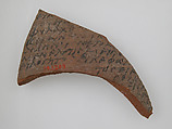 Ostrakon with a Canticle (?), Pottery fragment with ink inscription, Coptic
