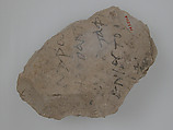 Ostrakon, Limestone fragments with ink inscription, Coptic