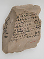 Ostrakon with a Homily, Limestone with ink inscription, Coptic