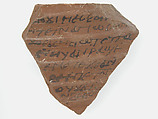 Ostrakon, Pottery fragment with ink inscription, Coptic