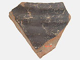 Ostrakon, Pottery fragment with ink inscription, Coptic
