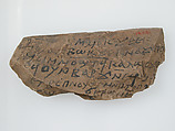 Ostrakon with a Letter from Kame to Aaron, Limestone with ink inscription, Coptic