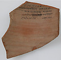 Ostrakon, Pottery fragment with ink inscription, Coptic
