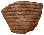 Ostrakon, Pottery fragment with ink inscription, Coptic