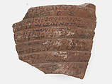 Ostrakon with a Letter, Pottery fragment with ink inscription, Coptic