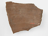 Ostrakon with a Letter, Pottery fragment with ink inscription, Coptic