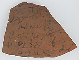 Ostrakon, Pottery fragment with ink inscription, Coptic