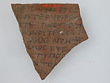 Ostrakon, Pottery fragment with ink inscription, Coptic