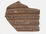 Ostrakon with a Letter, Pottery fragment with ink inscription, Coptic