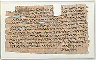 Papyrus Fragment from a Psalter, Papyrus with ink, Coptic