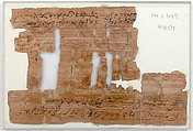 Papyrus Fragment of a Letter to Bishop Pesenthius, Papyrus with ink, Coptic
