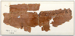 Papyrus Fragments of a Letter, Papyrus with ink, Coptic