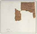 Papyrus Fragments of a Letter, Papyrus with ink, Coptic