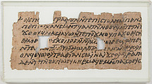 Papyrus Fragment of a Letter, Papyrus with ink, Coptic