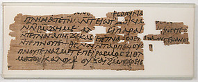 Papyrus Fragment of a Letter, Papyrus with ink, Coptic