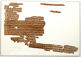 Papyrus Fragment of a Letter and Grain Account, Papyrus with ink, Coptic
