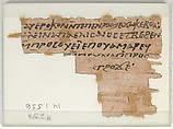 Papyrus Fragment of a Letter, Papyrus with ink, Coptic