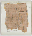 Papyrus Fragment of a Letter, Papyrus with ink, Coptic