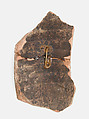 Ostrakon with a Letter to Bishop Pesenthius, Pottery fragment with ink inscription, Coptic