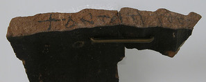 Ostrakon, Pottery fragment with ink inscription, Coptic