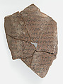 Ostrakon with a Letter, Pottery fragment with ink inscription, Coptic