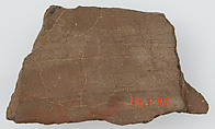 Ostrakon, Pottery fragment with ink inscription, Coptic