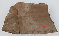 Ostrakon, Pottery fragment with ink inscription, Coptic