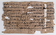 Papyri Fragments, Papyrus and ink, Coptic