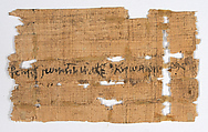 Papyri Fragments, Papyrus and ink, Coptic