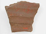 Ostrakon with a Letter, Pottery fragment with ink inscription, Coptic