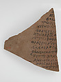 Ostrakon with Fragmentary Prayer, Pottery fragment with ink inscription, Coptic