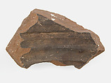 Ostrakon Mentioning Cyriacus, Jacob, and Hemai, Pottery fragment with ink inscription, Coptic