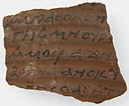 Ostrakon with a Contract by Pses, Pottery fragment with ink inscription, Coptic