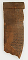 Ostrakon, Wood with ink inscription, Coptic