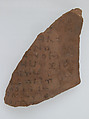 Ostrakon with the Fragments of Two Letter to Apa Cyriacus, Pottery fragment with ink inscription, Coptic