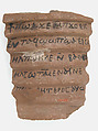 Ostrakon with Biblical Text, Pottery fragment with ink inscription, Coptic