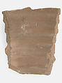 Ostrakon with Biblical Text, Pottery fragment with ink inscription, Coptic