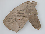 Ostrakon Fragments of a Liturgical Text, Limestone fragment with ink inscription, Coptic