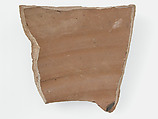 Ostrakon with a Biblical Text, Pottery fragment with ink inscription, Coptic