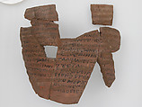 Ostrakon, Pottery fragments with ink inscription, Coptic
