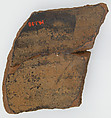 Ostrakon, Pottery fragment with ink inscription, Coptic