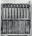 Screen, Oak, French
