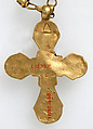 Necklace with Pendant Cross, Gold, Byzantine