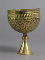 Goblet and Cover (?), Gold, Avar or Byzantine