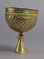 Goblet and Cover (?), Gold, Avar or Byzantine