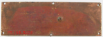 Plaque from a Reliquary Shrine, Champlevé enamel, copper alloy, gilt, German