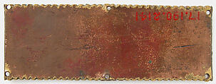 Plaque from a Reliquary Shrine, Champlevé enamel, copper alloy, gilt, German
