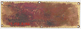 Plaque from a Reliquary Shrine, Champlevé enamel, copper alloy, gilt, German