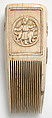 Comb, Elephant ivory, European (Medieval style)